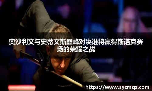 nba直播免费高清直播无插件jrs