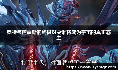 nba直播免费高清直播无插件jrs