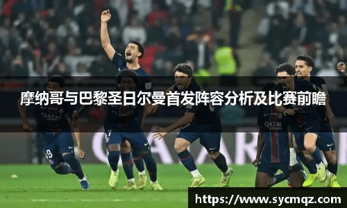 jrs直播nba免费观看