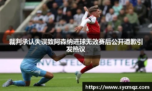 jrs直播nba免费观看