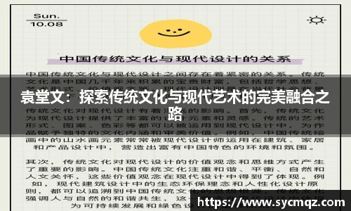 jrs直播nba免费观看