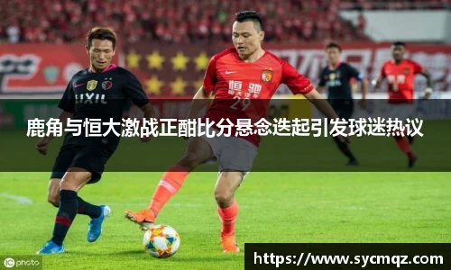 jrs直播nba免费观看