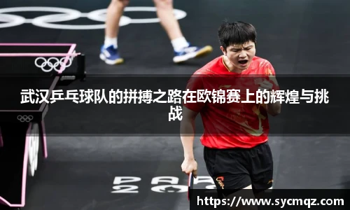 nba直播免费高清直播无插件jrs
