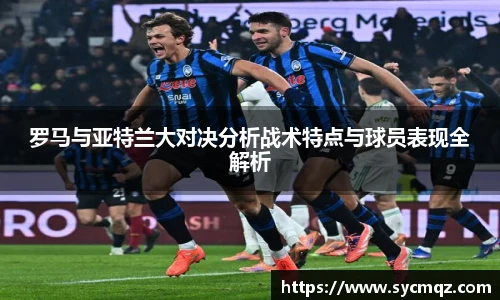 nba直播免费高清直播无插件jrs