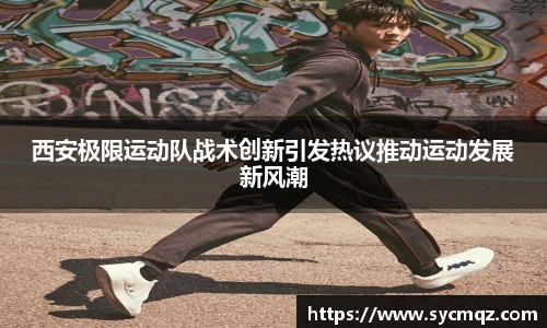 nba直播免费高清直播无插件jrs