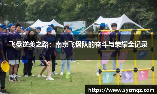 jrs直播nba免费观看