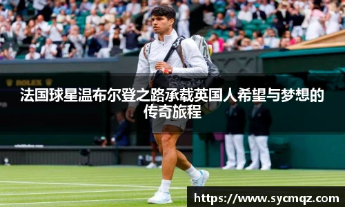 nba直播免费高清直播无插件jrs